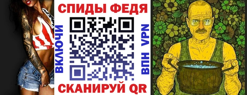 АМФЕТАМИН VHQ  Любань 