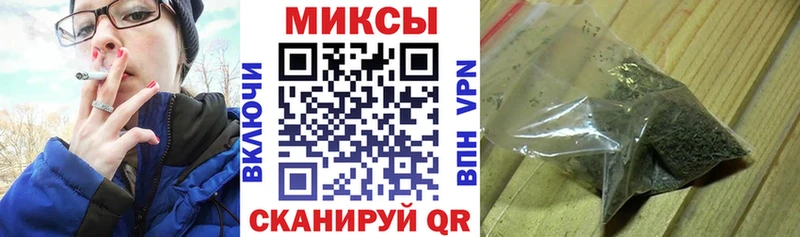 Бутират буратино  как найти закладки  Любань 