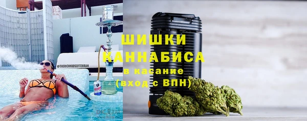 кокаин Новозыбков