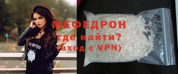 синтетический гашиш Вязники