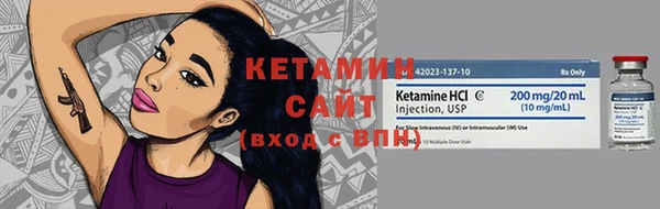 PSILOCYBIN Вязьма