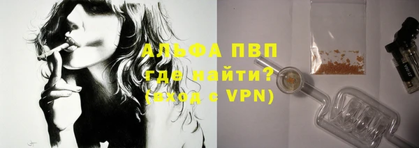 мдма Нефтегорск