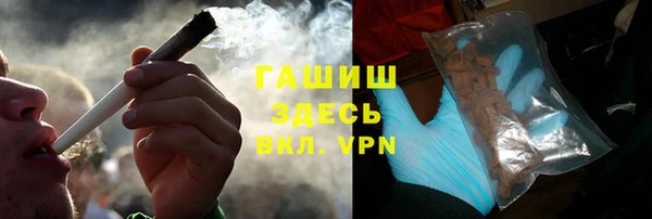 мдма Нефтегорск