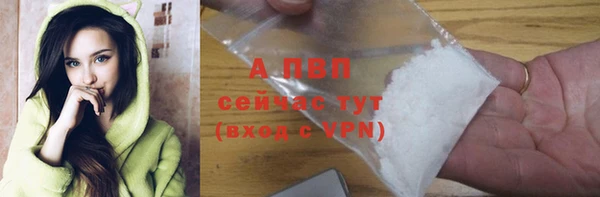 mdma Заволжск