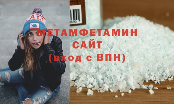 ешки Ачинск