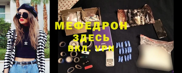шишки Новокубанск
