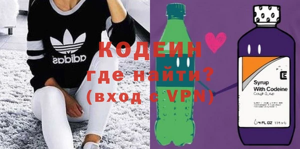 кокс Кулебаки