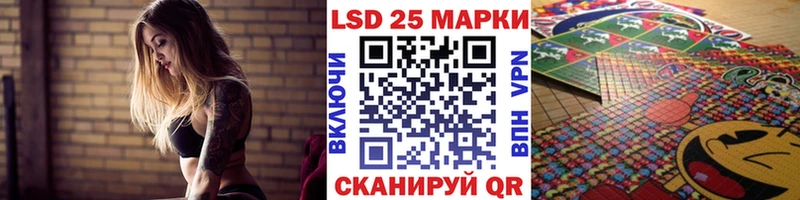 Марки N-bome 1500мкг купить наркоту KRAKEN ТОР Любань